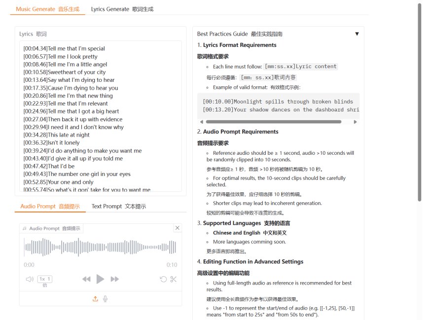 Create songs in seconds using AI for free